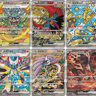 TERASTAL GATHERING BOOSTER PACK (S-CH)