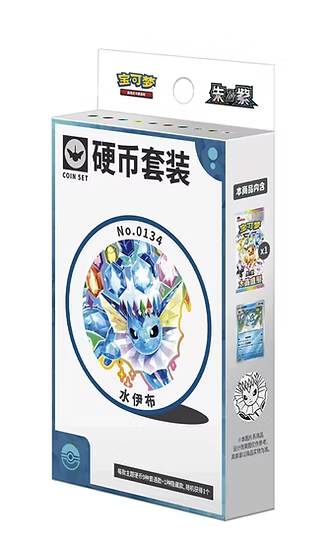 TERASTAL GATHERING COIN BOX (S-CH) (ASSORTED)
