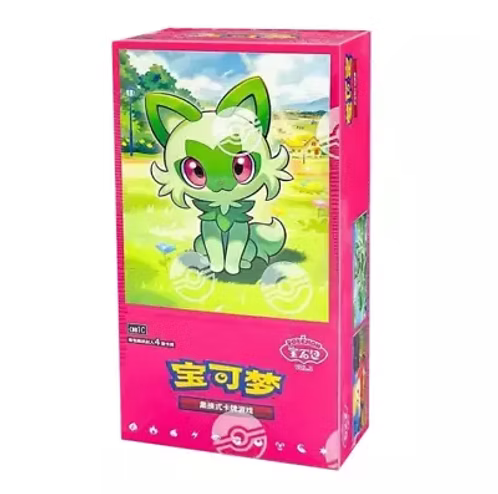GEM HORIZON VOL 1 BOOSTER BOX (S-CH)