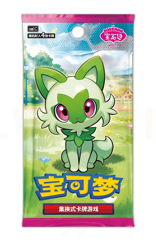 GEM HORIZON VOL 1 BOOSTER PACK (S-CH)