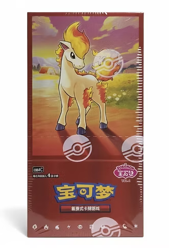 HORIZON GEM VOL 4 BOOSTER BOX (S-CH)
