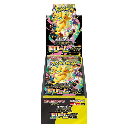 MEGA DREAM EX BOOSTER BOX (JP)