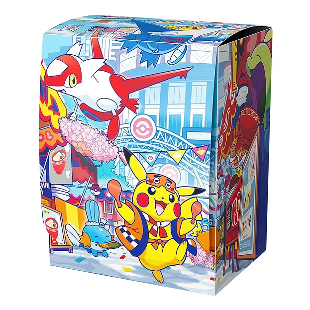 POKEMON CENTER FUKUOKA BOX (JP)