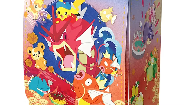 HIROSHIMA POKEMON CENTRE PIKACHU & GYARADOS BOX (JP)