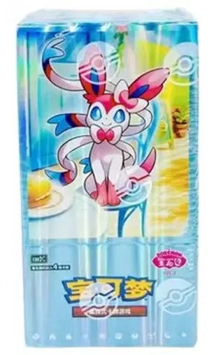 GEM HORIZON VOL 2 BOOSTER BOX (S-CH)