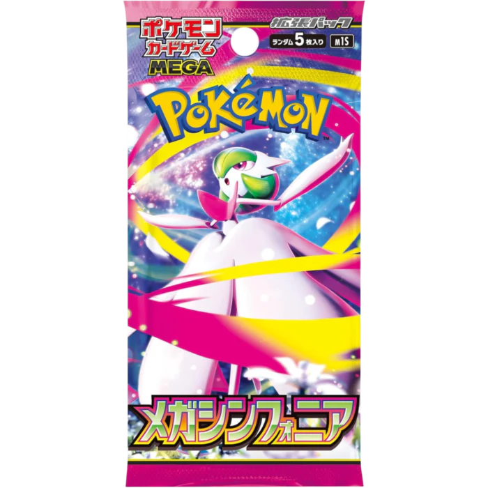 MEGA SYMPHONIA BOOSTER PACK (JP)