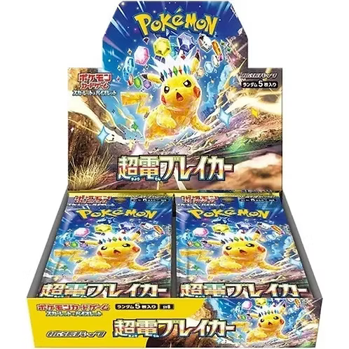 SUPER ELECTRIC BREAKER BOOSTER BOX (JP)