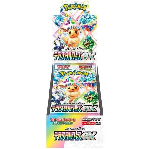 TERASTAL FEST EX BOOSTER BOX (JP)